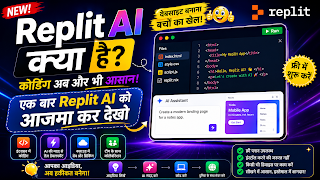 What Is Replit AI? Honest Guide for Builders Comparing AI App