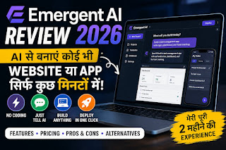 what is emergent ai 2026