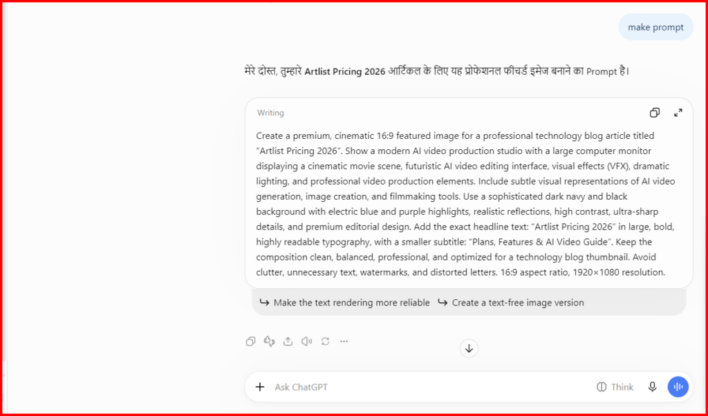 Artlist Studio AI Video Generator and Artlist Pricing 2026
