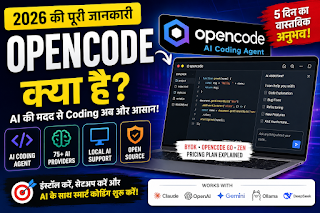 sst opencode ai coding agent built for the terminal