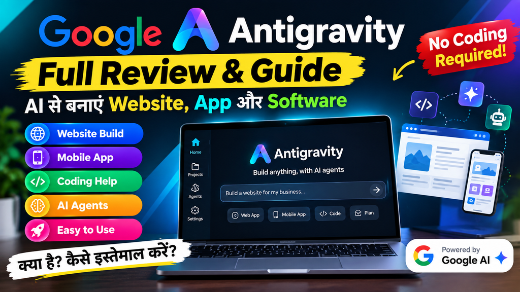 Antigravity Pricing
